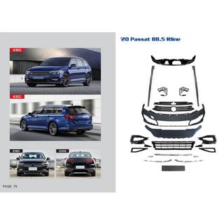 Sada bodykitu R-Line (pro 2020+)