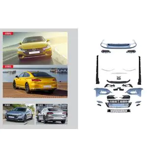 Sada bodykitu R-Line (pro 2017-2020)