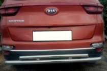Kia Sportage 2015–2021 Zadní ochranný rám AK002-2 (nerez) fotografie 2