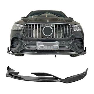 Přední lip spoiler nárazníku (pro GLE53/AMG-Line 2023-2026, karbon)