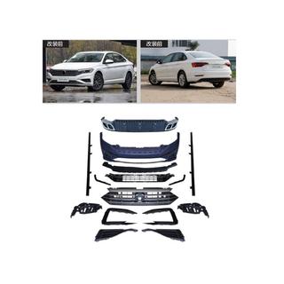 Sada bodykitu R-Line (pro 2018-2021)
