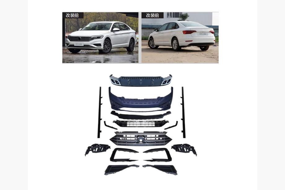 Volkswagen Jetta 2018– Sada bodykitu R-Line (pro 2018-2021) Image
