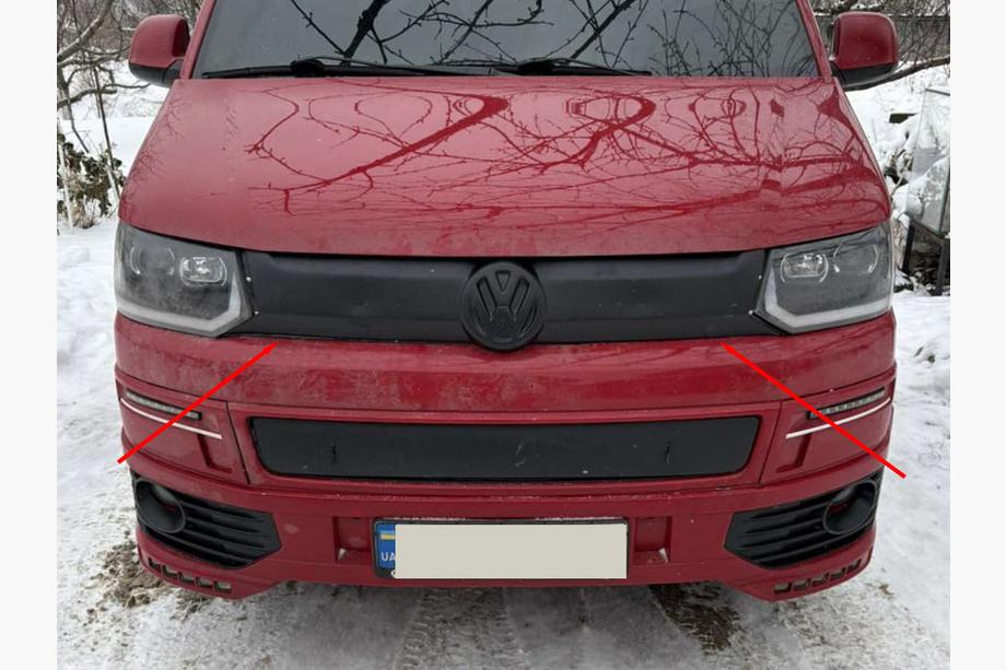 Volkswagen T5 2010–2015 Zimní kryt na horní mřížku chladiče Matná Image