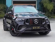 Mercedes GLE W167 2018– Nástavce předního nárazníku (pro GLE53/AMG-Line 2023-2026, karbon) fotografie 1