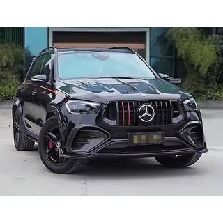 Nástavce předního nárazníku (pro GLE53/AMG-Line 2023-2026, karbon) fotografie 1