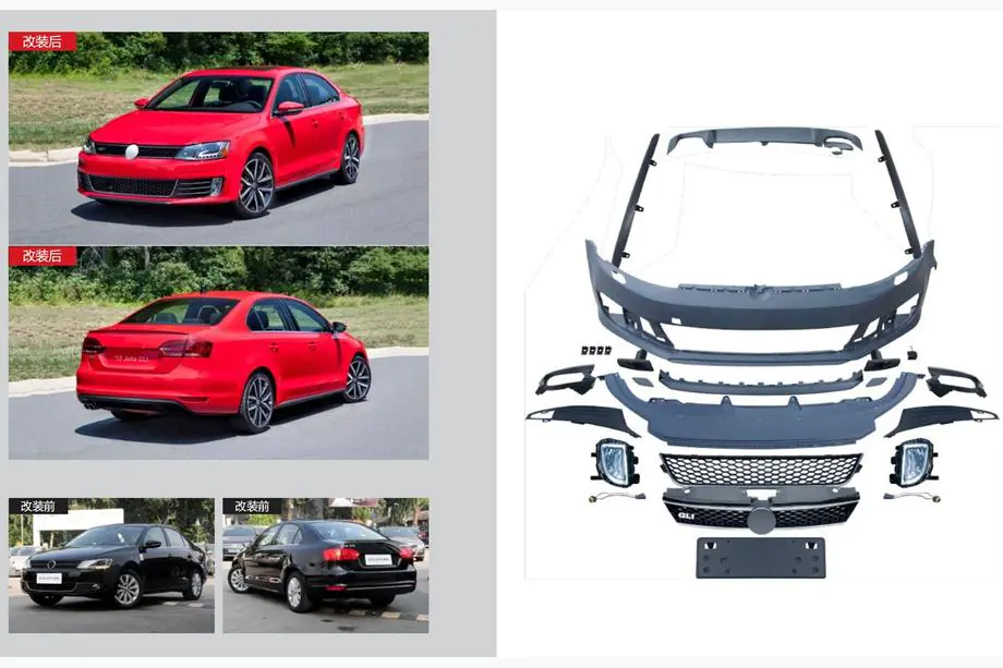 Volkswagen Jetta 2011–2018 Sada bodykitu GLI (pro 2011-2015) Fotografie 1