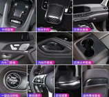Mercedes GLE W167 2018– Sada karbonových vložek do interiéru fotografie 1