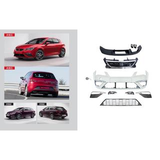 Kompletní body kit FR (pro 2017+)
