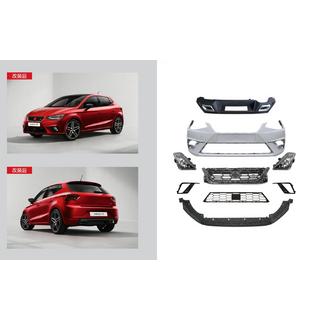 Kompletní body kit FR (pro 2017-2021) Seat Ibiza 2017–