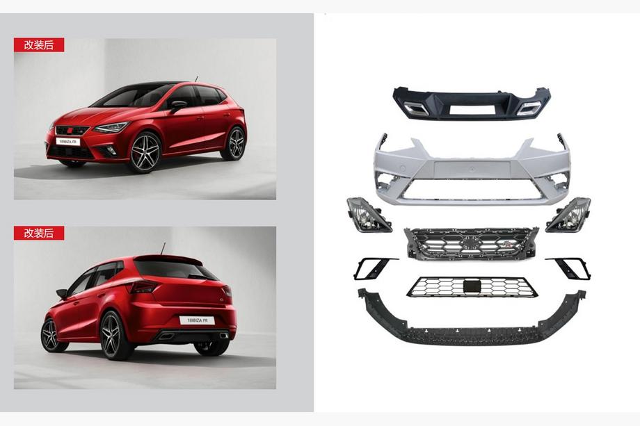 Seat Ibiza 2017– Kompletní body kit FR (pro 2017-2021) Image