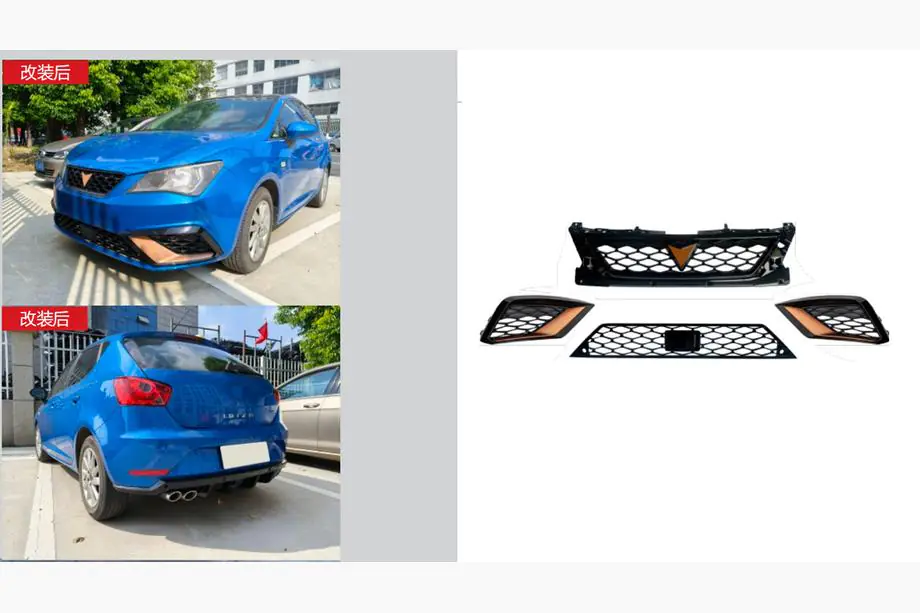 Seat Ibiza 2010–2017 Sada mřížek Cupra (pro 2013-2017) Image