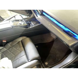 Textilní koberečky Premium (pro G60/61, černé) BMW řada 5/i5 G60/G60E/G61 2023– fotografie 2