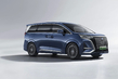 Recenze Denza D9 EV: luxusní elektrický minivan fotografie 1