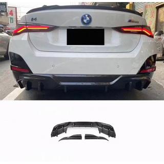 Difuzor zadního nárazníku V2 (pro i4 G26 M-Sport, karbon) BMW řada 4 G22/23/26 2020–