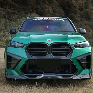 Kompletní body kit pro X5M F95 SQ-Design Carbon (2023+) fotografie 1
