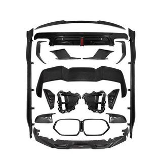 Kompletní body kit pro X5M F95 SQ-Design Carbon (2023+) fotografie 4