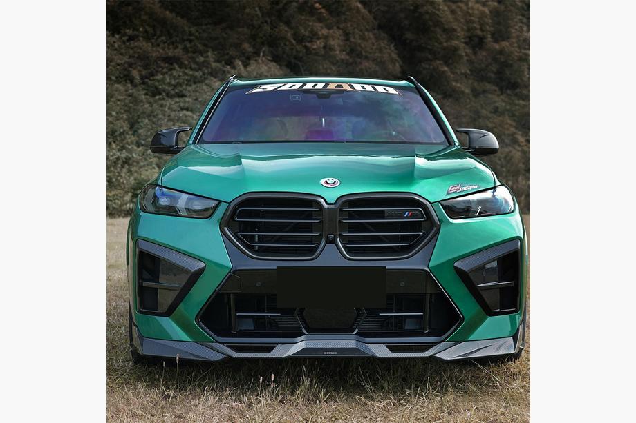 BMW X5 G05 2019–2026 Kompletní body kit pro X5M F95 SQ-Design Carbon (2023+) Image