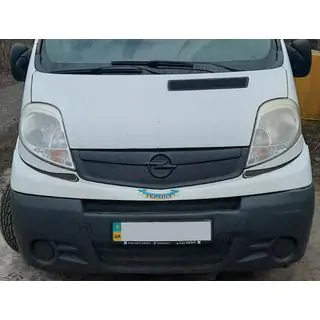 Zimní clona na masku chladiče 2007-2015 (V1, horní)