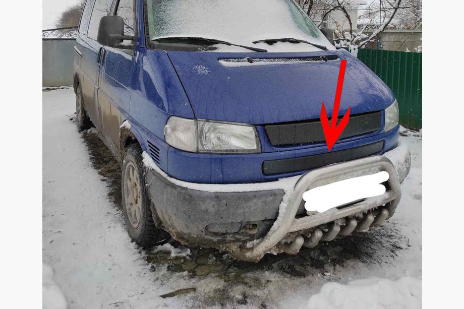 Volkswagen T4 Transporter 1990–2003 Spodní kryt na mřížku chladiče Image