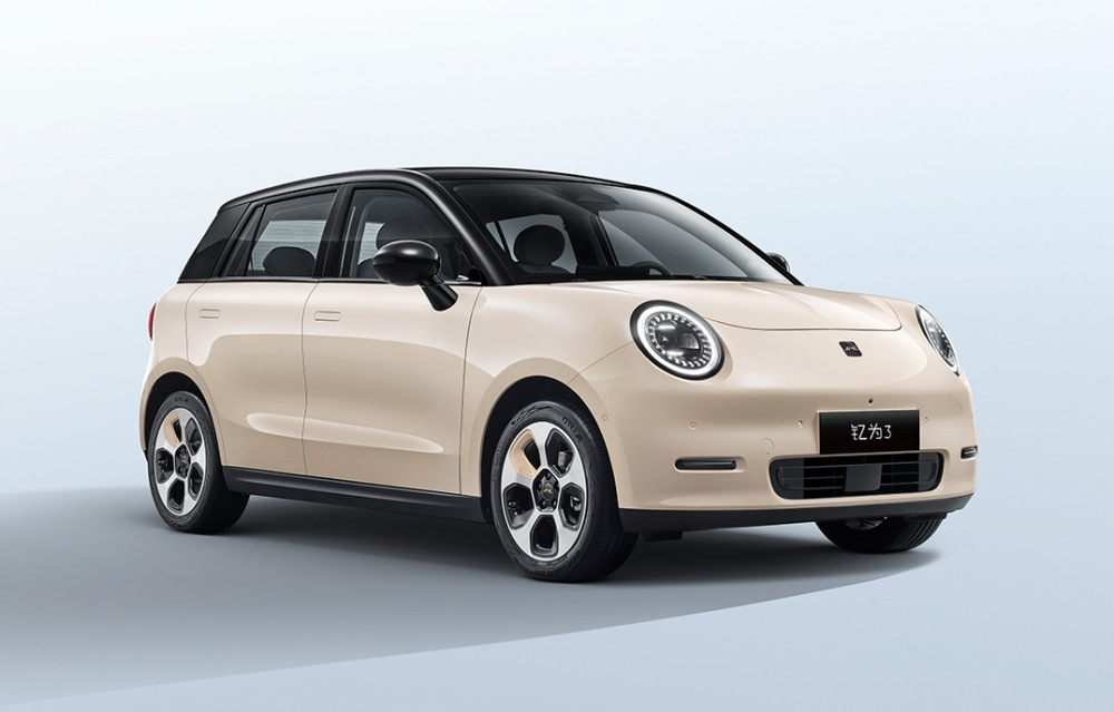 Test JAC Yttrium 3: kompaktní elektromobil pro mladé