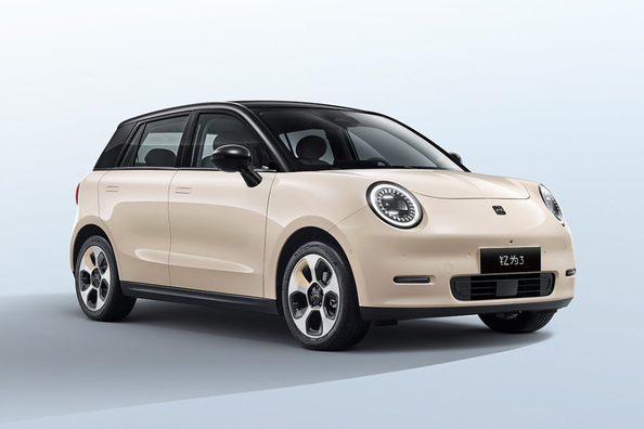 Test JAC Yttrium 3: kompaktní elektromobil pro mladé