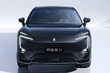 Recenze Avatr 11 REEV 2025: hybridní luxusní SUV fotografie 2