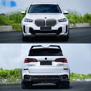 Sada bodykitu CMST-Design Carbon (pro M-Sport 2023+) fotografie 1