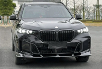 BMW X5 G05 2019–2026 Sada bodykitu LD-Design Carbon (pro M-Sport 2023+) fotografie 4