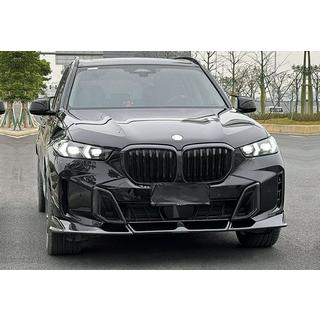 Sada bodykitu LD-Design Carbon (pro M-Sport 2023+) fotografie 4