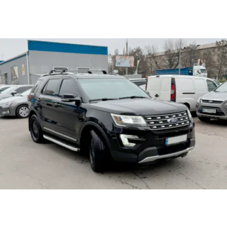 Boční nášlapy Fullmond (2 ks, hliník)