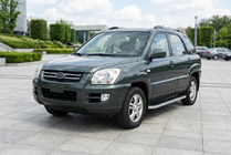 Kia Sportage 2004–2010 Boční prahy Tayga Grey (2 ks, hliník) fotografie 1