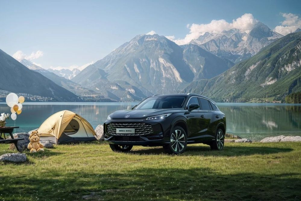 MG HS druhé generace: Dostupné rodinné SUV