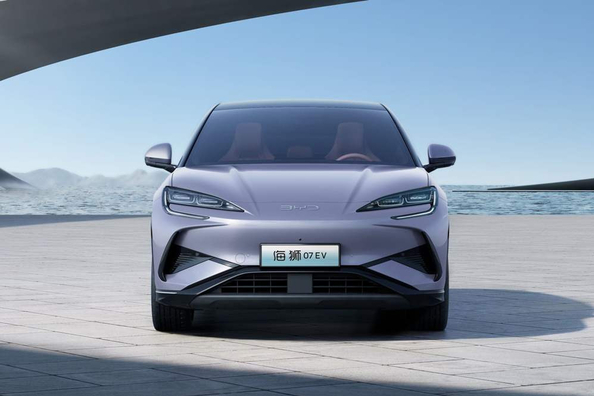BYD Sea Lion 07: Elektrický crossover pro dynamický život