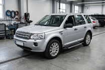 Land Rover Freelander II 2006–2014 Boční prahy RedLine V1 (2 ks, hliník) fotografie 1