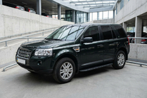 Land Rover Freelander II 2006–2014 Boční prahy Bosphorus Black (2 ks, hliník) fotografie 2