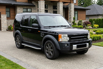 Land Rover Discovery III 2004–2009 Boční nášlapy Duru (2 ks, hliník) fotografie 1