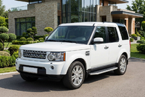 Land Rover Discovery IV 2009–2017 Boční nášlapy Duru (2 ks, hliník) fotografie 1