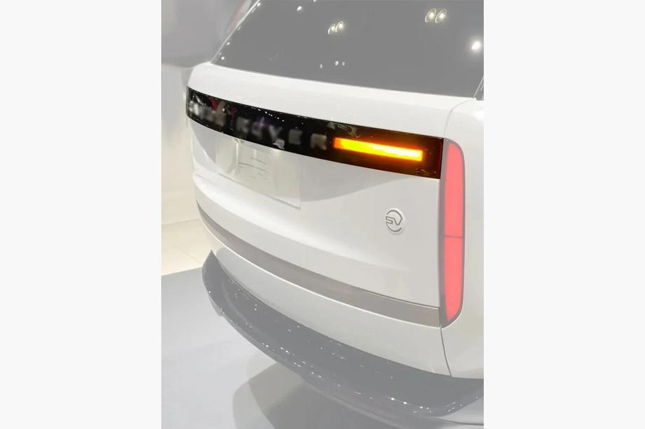 Range Rover V L460 2021– Zadní světlo víka kufru (brzdové) LED Image