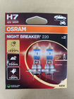 Halogenová žárovka do světlometu OSRAM H7 60/55W Night Breaker Laser +220 % fotografie 1