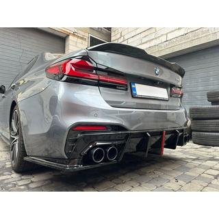 Zadní difuzor s výfukovými koncovkami BMP-Style (pro M-Sport/M5 F90) fotografie 3