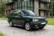 Range Rover II P38A 1997–2002 Boční nášlapy Sunrise (2 ks, hliník) fotografie 1