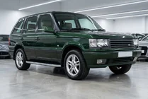 Range Rover II P38A 1997–2002 Boční prahy Tayga Grey (2 ks, hliník) fotografie 1