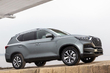 Recenze KGM Rexton 2023: technické parametry, výbava, foto fotografie 1