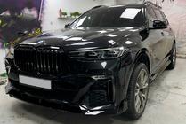 BMW X7 G07 2019– Boční prahy Paradigm Black Knight V3 fotografie 3