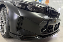 BMW řada 3 G20/G21 2018– Přední lip spoiler na nárazník FD-Style (pro M-Sport 2023+, ABS) fotografie 7