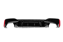 BMW řada 5 G30/G31 2017–2023 Difuzor zadního nárazníku LCI-Style (pro M-Sport/M5 F90, ABS) fotografie 2