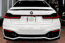 BMW řada 7 G11/G12 2015–2022 Difuzor zadního nárazníku (pro M-Sport 2019-2022, ABS) fotografie 1