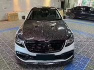 Mercedes S-Class W222 2013–2022 Kapota (kovaný karbon) fotografie 1