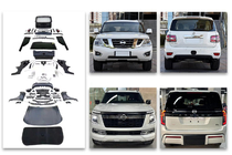 Nissan Armada 2016–2024 Restylingový kit pro Armada Y63 2025 fotografie 2