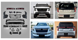 Nissan Armada 2025– Sada bodykitu High-profile fotografie 1